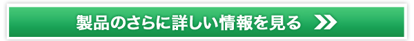 �`���R���̔��T�C�g��